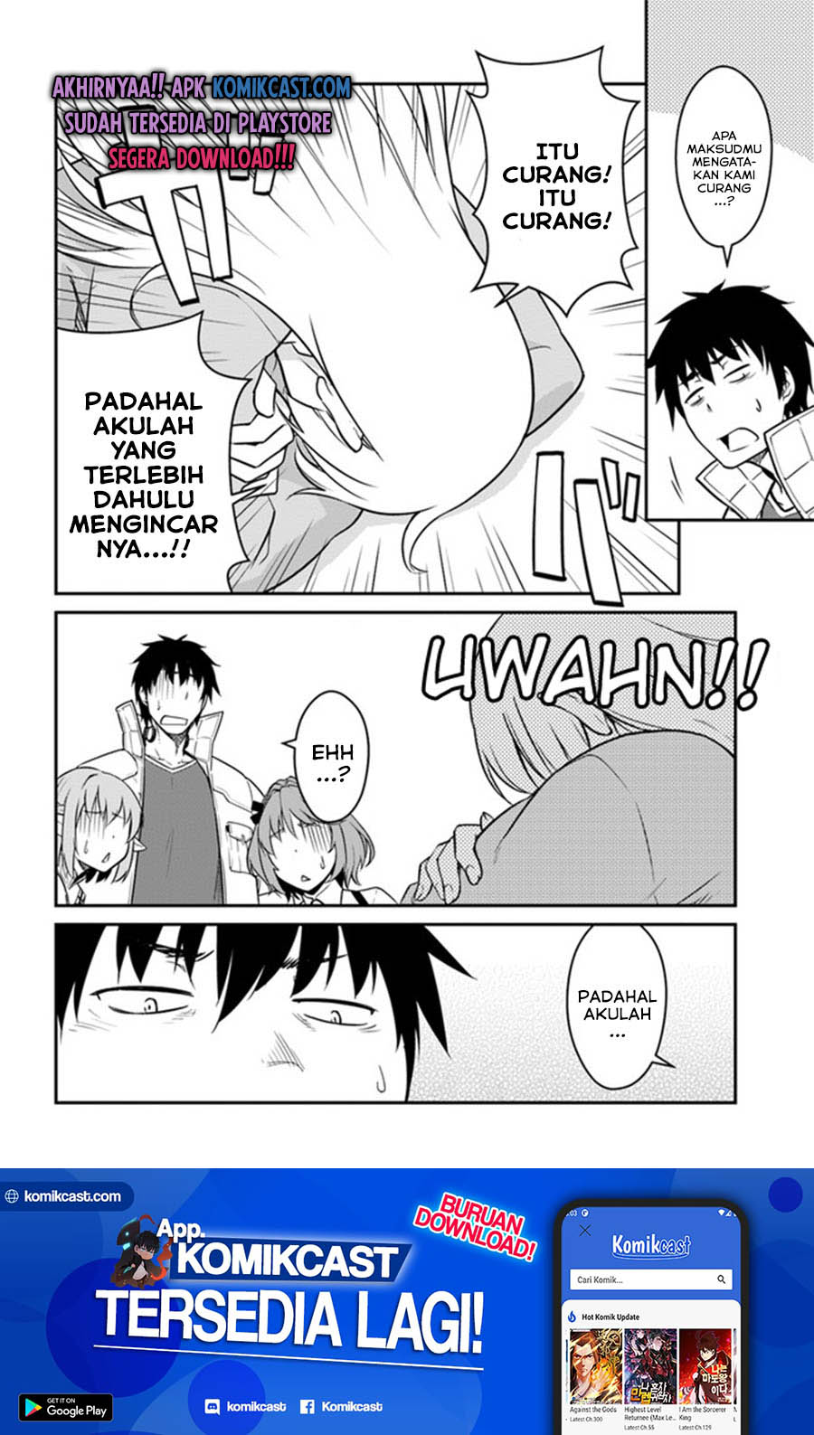 Mezametara Saikyou Soubi to Uchuusen-mochi datta no de, Ikkodate Mezashite Youhei Toshite Jiyuu ni Ikitai